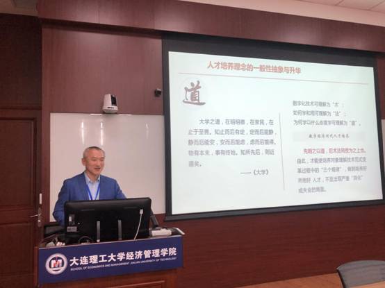 微信图片_20240524173555
