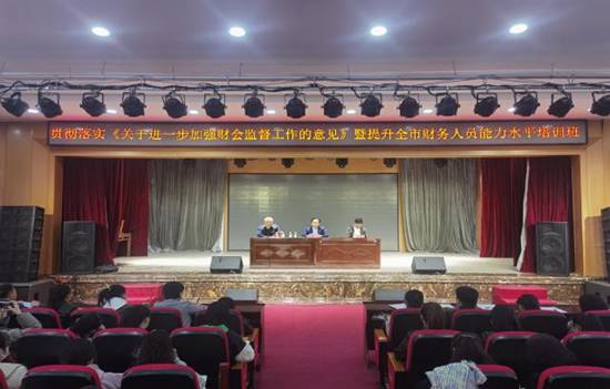 微信图片_20240423095044